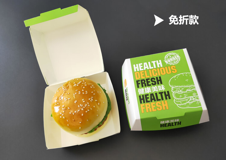 禮品盒是否具有促銷的功能？
