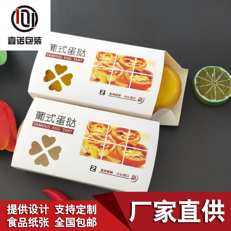 一次性塑料小吃盒安全嗎？