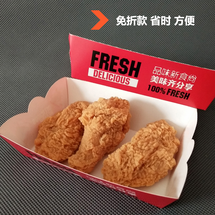 食品包裝禮盒：不只是容器，更是味覺與視覺的雙重盛宴
